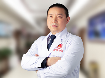 长沙肤康皮肤病医院何毅